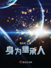 活色生香每一天