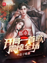 龙吸水在男女之间的表达中的意义