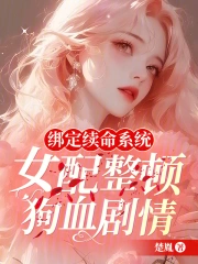 小肉肉我爱你